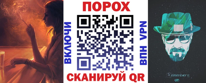 АМФ VHQ  Купить закладки  Урень 