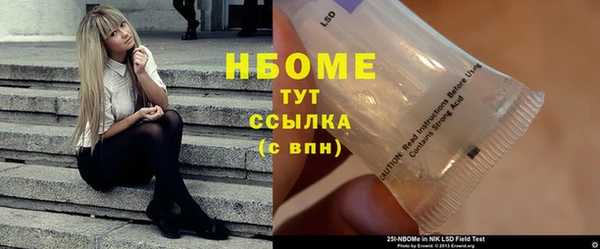 крисы Михайлов