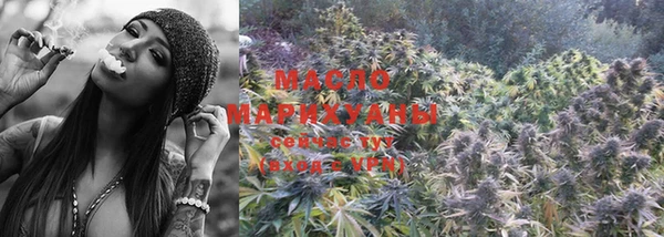 PSILOCYBIN Михайловск