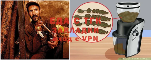 амф Наволоки